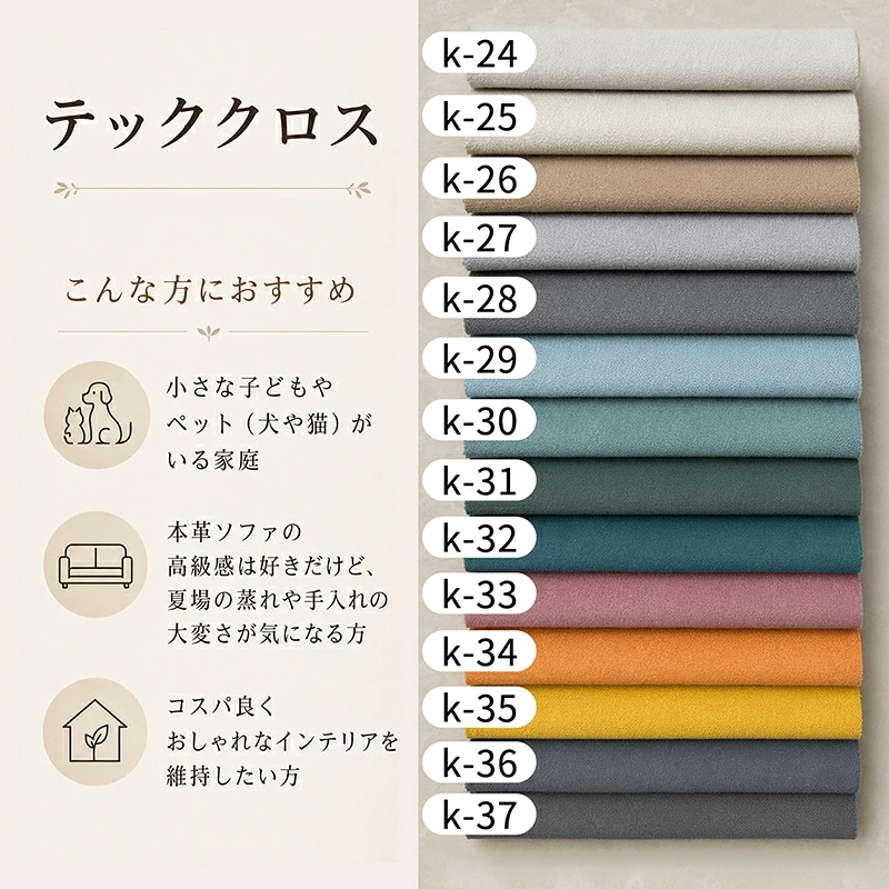 ベッド 隙間パッド オーダーメイド ベッド隙間クッション すき間パッド ヘッドボード 隙間 クッション ベッドガード 60D高反発ウレタン サイズオーダー 落下防止 スマホ メガネ 小物 転落防止 洗えるカバー ファスナー付き 子供 赤ちゃん ペット対応
