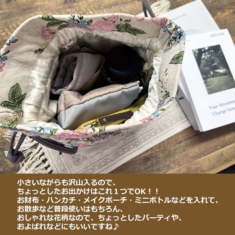 バッグ ショルダーバッグ スマホショルダー ポシェット 3way 巾着ポシェット ジャガード織 サコッシュ スマホポシェット ショルダー かわいい 高級感 ポーチ 巾着 おしゃれ 花柄 可愛い 大人 子供 nicott ハンドバッグ トートバッグ