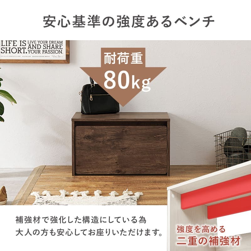 キッズ収納ベンチ 子供家具 ベンチ 収納 3way 幅60cm キッズ おもちゃ入れ リビング収納 子供 木製家具 子供用家具 キッズ用家具 玄関ベンチ 玄関椅子 腰掛け スツール 収納ベンチ 子供用収納ベンチ キッズベンチ おもちゃ収納 収納付きベンチ 入学祝い