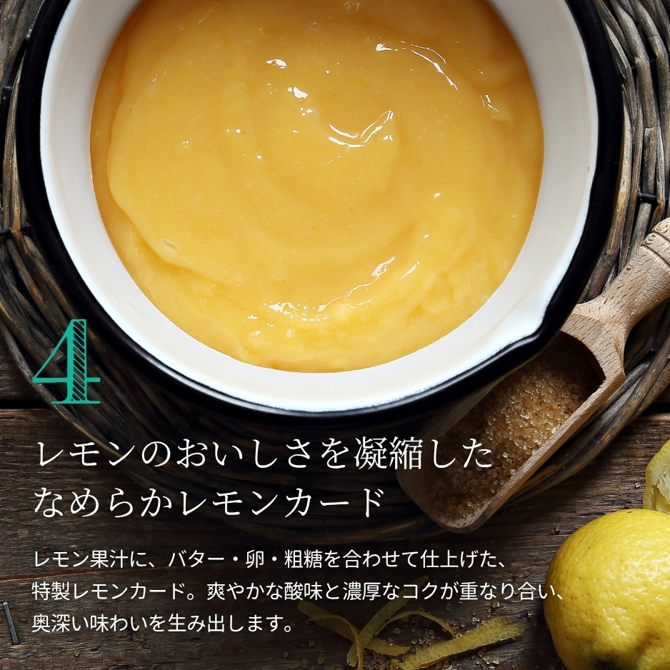 誕生日プレート付き 送料無料 爽やかレモンタルト12㎝ 2名〜3名様用 パーティー 大人 子供 記念日 お祝い 内祝 出産祝 お礼 お返し 人気 お取り寄せ お菓子 ケーキ 送料無料 翌日お届け お取り寄せスイーツ TVで紹介 熨斗対応 パーソナルラッピング対応 詰め合わせ 高級 おしゃれ 可愛い 冷凍発送