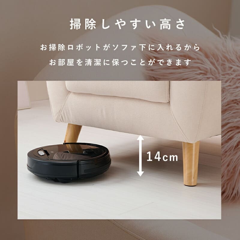 ソファ 座椅子 1P 1人掛け カウチ ロータイプ ローハイ兼用 幅70cm 天然木 脚 ワンルームにも置ける コンパクト リラックス ふわっと 柔らかい肌触り 子供部屋 一人暮らし 新生活 シンプル ファブリック グレー ベージュ ピンク