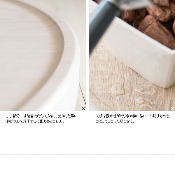 フラワースタンド プランタースタンド キャスター付き 幅40cm 円形 丸型 回転 プランター台 フラワー 花台 台車 屋内 観葉植物 木製 ナチュラル ブラウン ホワイト 木目調 北欧 おしゃれ ガーデンラック 園芸ラック 観葉植物台 植木鉢台 屋外