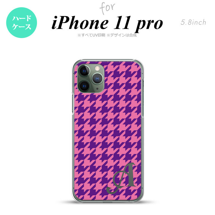 iPhone11Pro iPhone11 Pro スマホケース ハードケース 千鳥 格子 大 紫 +アルファベット メンズ レディース nk-i11p-922i