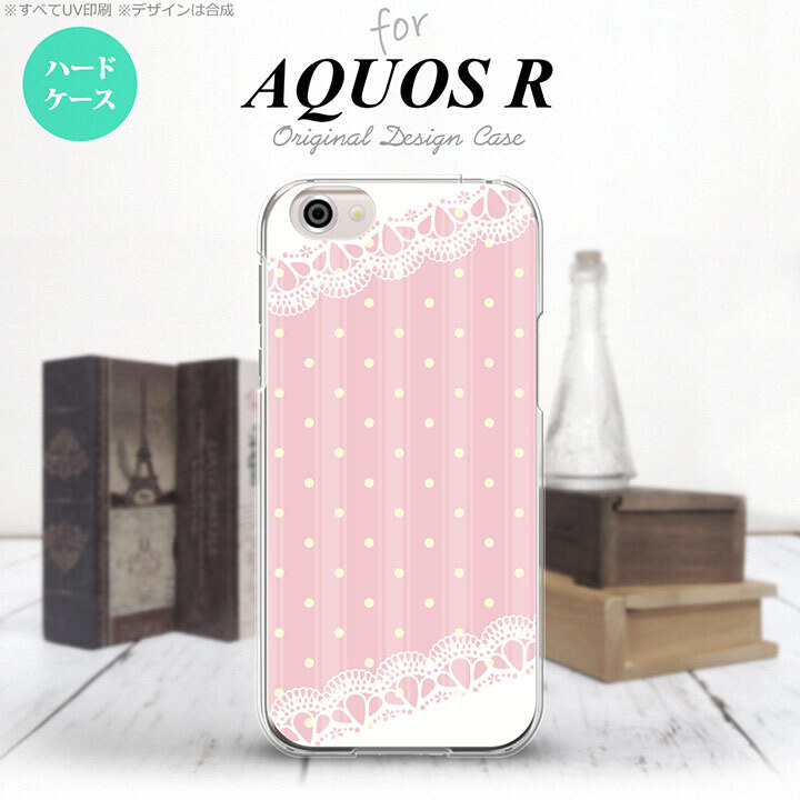 【SH03J】【スマホケース/スマホカバー】【アクオス R】SH03J スマホケース AQUOS R SH-03J カバー アクオス R ドット・レースB 薄ピンク nk-sh03j-1618【メール便送料無料】
