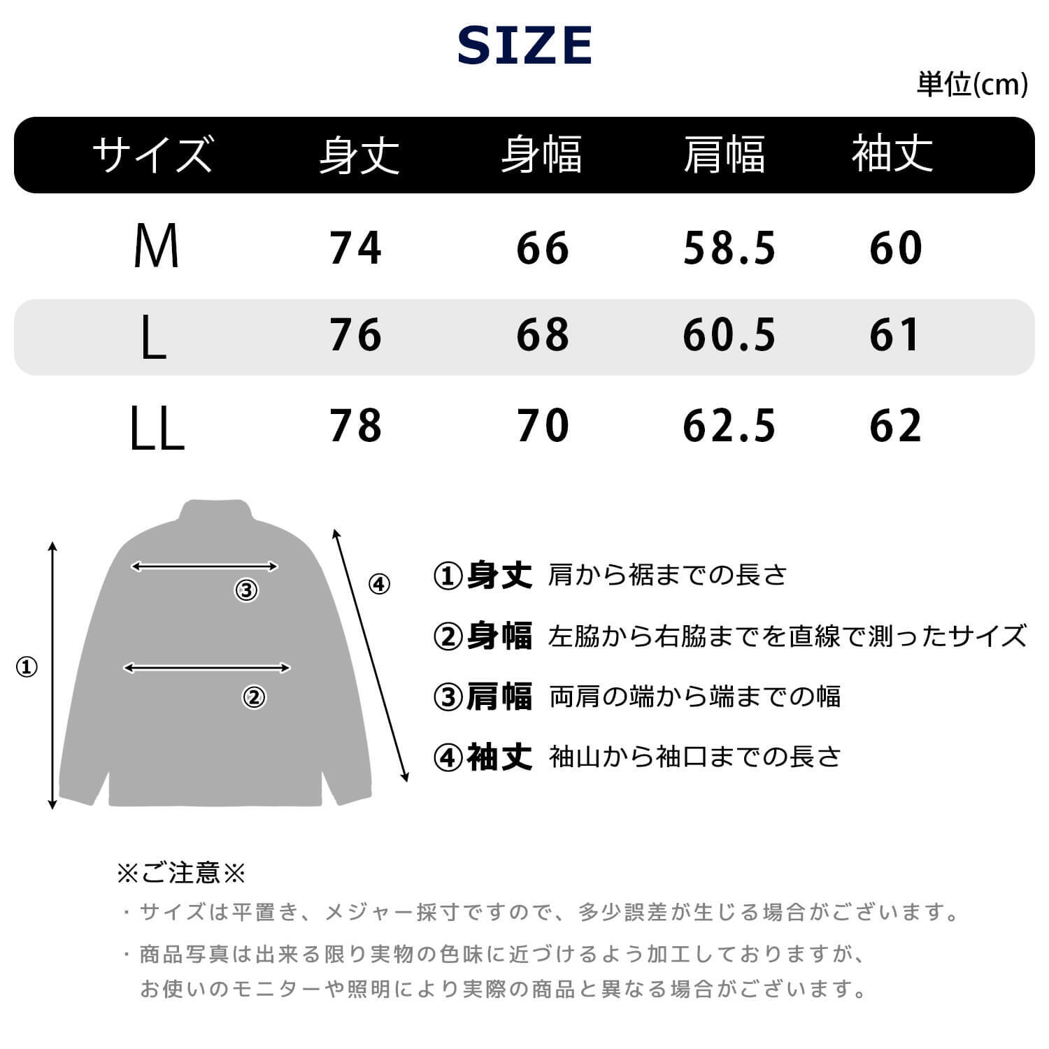 【予約】Reebok リーボック マウンテンパーカー レディース 長袖 アウター ブルゾン スタンド フルジップ フーディ 中綿 キルト 軽量 防風 あたたかい ロゴ 刺繍  ブランド 大きいサイズ ゆったり ユニセックス 春 秋 冬 M L LL 黒 紺 2026fw karlas