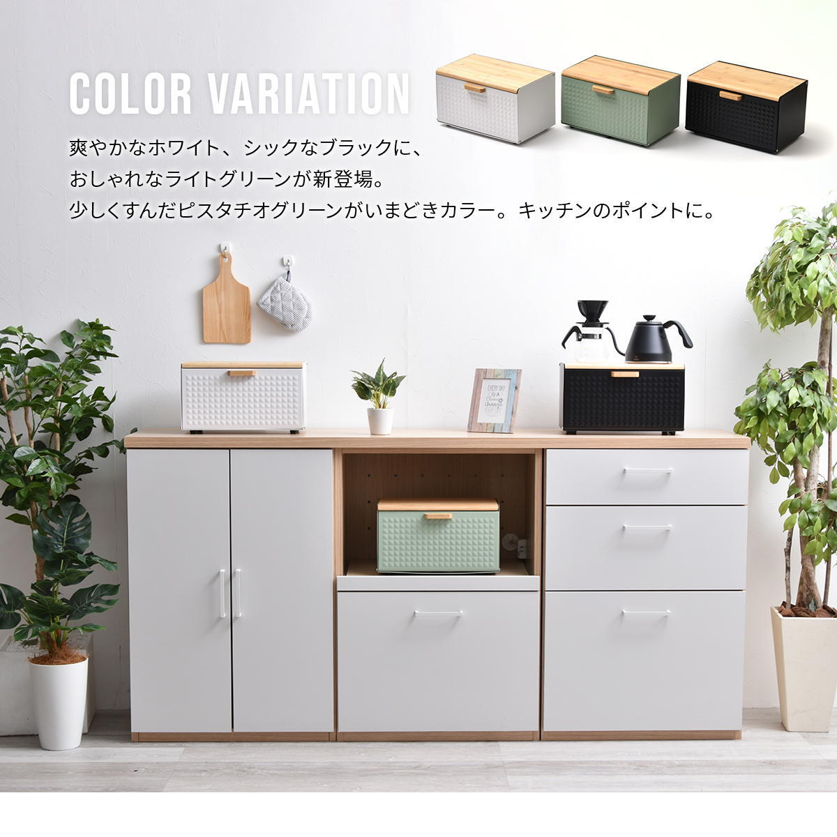 ブレッドケース ONBC-0058 スクエアタイプ キッチン収納 スパイスラック マグネット パンケース キャニスター ストッカー 上開き 前開き 両開き ブレッドケース ブラック ホワイト キッチン収納 木製 北欧 バンブー 竹製 トースター QOL おしゃれ すっきり 収納