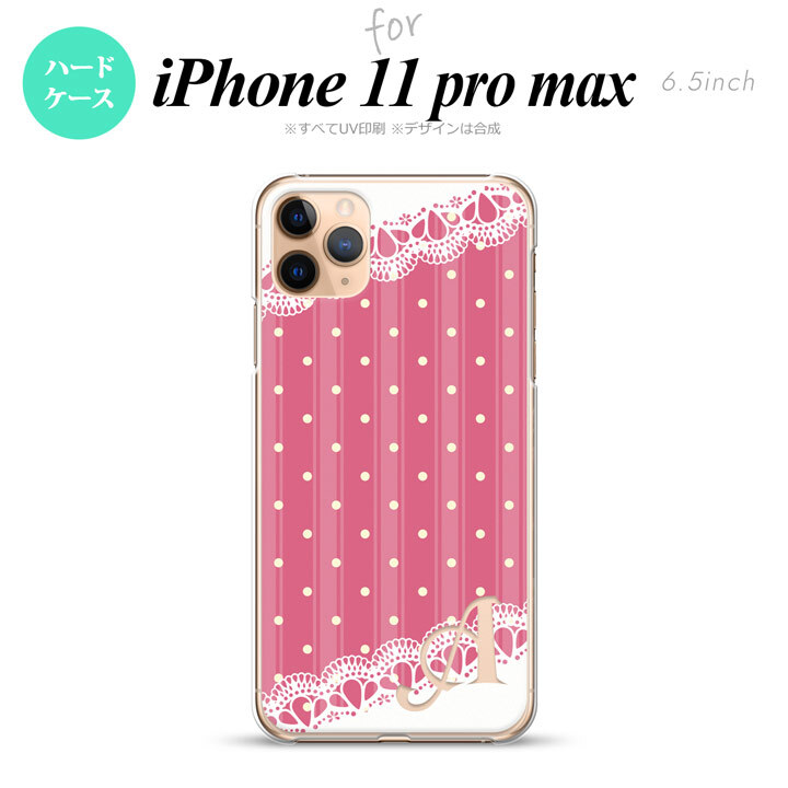 iPhone11ProMax iPhone11pro max スマホケース ハードケース ドット レース C ピンク +アルファベット メンズ レディース nk-i11pm-1611i