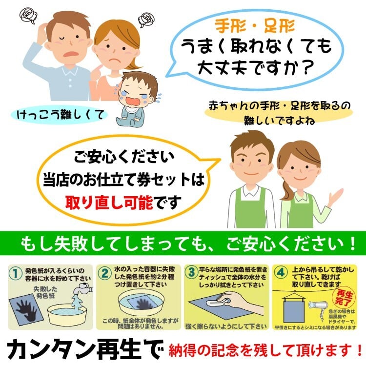 プレゼント 実用的 名入れ 名前入り 一歳 0歳 写真立て ガラス フォトフレーム 手形 足形 お祝い 両親 父 母 ギフト 出産 ダブルフォトフレーム クリア 記念 父の日 男性 女性 定年 退職 卒業