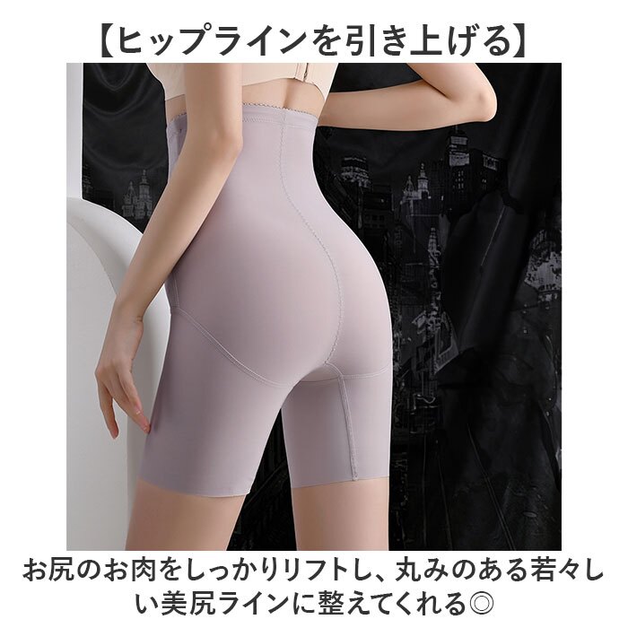 ガードル ハイウエスト 通販 ファスナー付き 着圧ガードル インナー 下着 肌着 ロングガードル レディース おしゃれ お腹引き締め レディースインナー ファスナー付き着圧ガードルショーツ 産後 引き締め コルセット ショーツ 20代 30代 40代 50代
