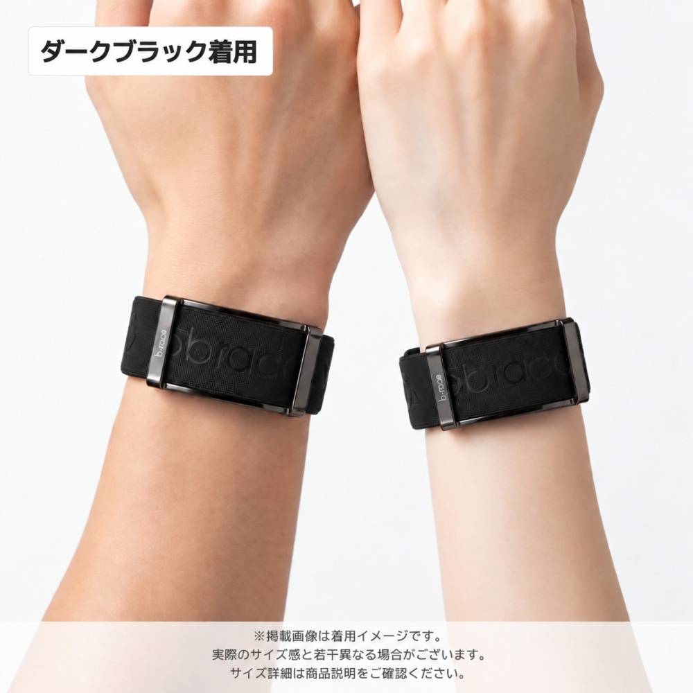 正規品 健康グッズ ペア 2本セット プレゼント スマートバンド 画面なし メンズ レディース 男女兼用 歩数計 散歩 ウォーキング 睡眠記録 AI健康管理 夫婦 カップル 両親 おじいちゃん おばあちゃん 誕生日 結婚記念日 敬老の日 b.race ブレス 成人 卒業 入学
