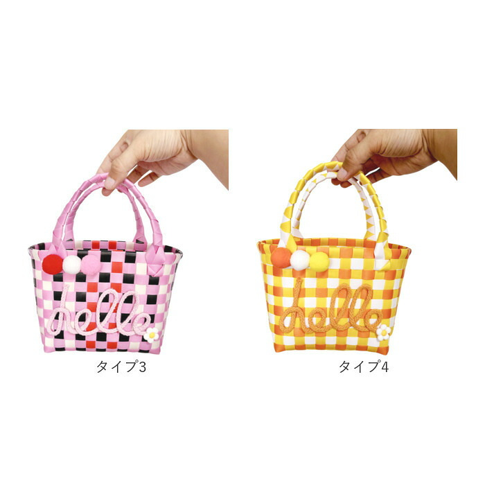 カゴバッグ 編み込み レディース 通販 バスケットバッグ かごバッグ 夏バッグ かわいい 手提げトートバッグ 浴衣かごバッグ リゾートバッグ ストローバッグ ペーパーバッグ サマーバッグ ビーチバッグ 軽量 春夏バッグ トートバック おしゃれ