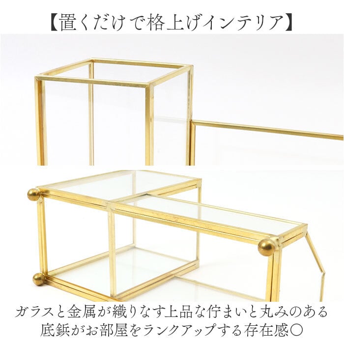 メイクブラシ スタンド 通販 化粧筆 化粧ブラシ メイク 筆 ブラシ 化粧 メイクブラシホルダー 収納 卓上 コンパクト レディース ペン立て 小物入れ ドレッサー 洗面台 メイクアップグッズ メイクアップブラシ メイク雑貨 小物 メイク道具 美容 コスメ