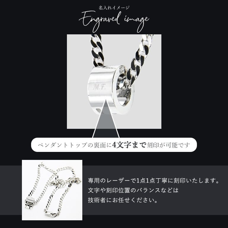 【名入れ無料】 グッチ GUCCI ネックレス ペンダント ジュエリー メンズ レディース 223351 J8400 8106 名入れ込 送別会 誕生日 お中元 結婚祝い 結婚式 彼氏 息子 夫 男性 彼女 妻 女性 アクセサリー 高級 父の日 母の日 ホワイトデー