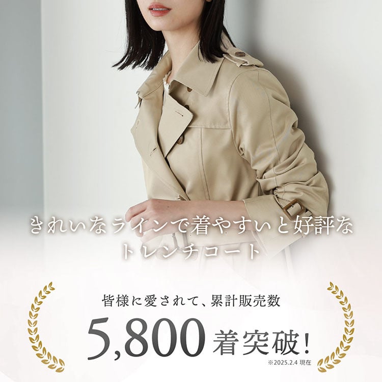 トレンチコート レディース 春 秋 冬 コート アウター 弱はっ水 入学式 入園式 卒入学 Filomo ベージュ キャメル ネイビー ブラック 7号/9号/11号/13号 ミドル丈 スプリングコート 通勤 大きいサイズ 卒業式 卒園式 ギフト プレゼント 5F (08000041r)