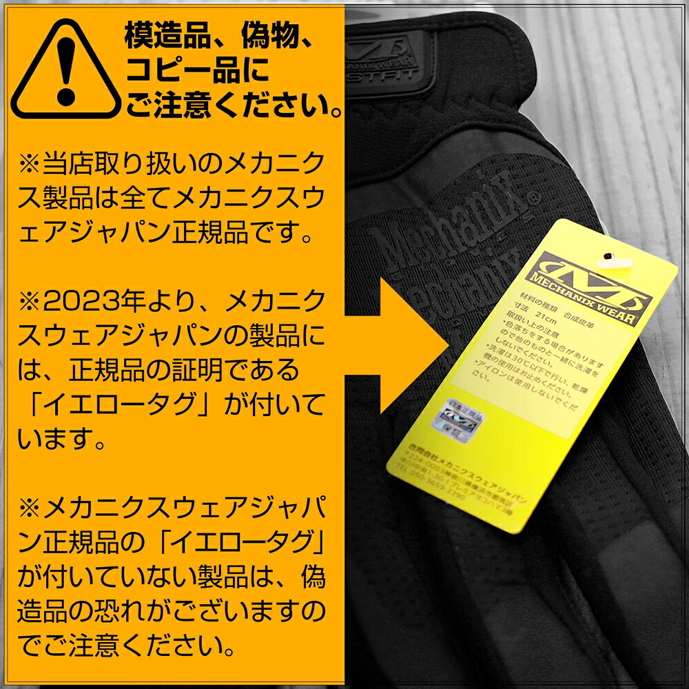 【アメリカントップブランド Mechanix Wear 】 バイク グローブ メンズ レディース バイクグローブ 春夏秋 バイク用グローブ 夏用 春夏 オートバイ グローブ 手袋 サイクリング メカニクス 手袋 自転車 バイク手袋