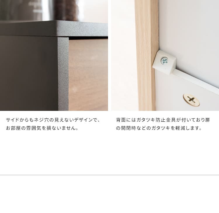 ゴミ箱 ダストボックス キャスター付き 45L 北欧 シンプル モダン 大容量 フタ付き プッシュ扉式 ごみ箱 DB-F1100 Helios ヘリオス スリム 奥浅 薄型 縦型 木製 木目調 人気 おすすめ おしゃれ ランキング キッチン 収納 棚
