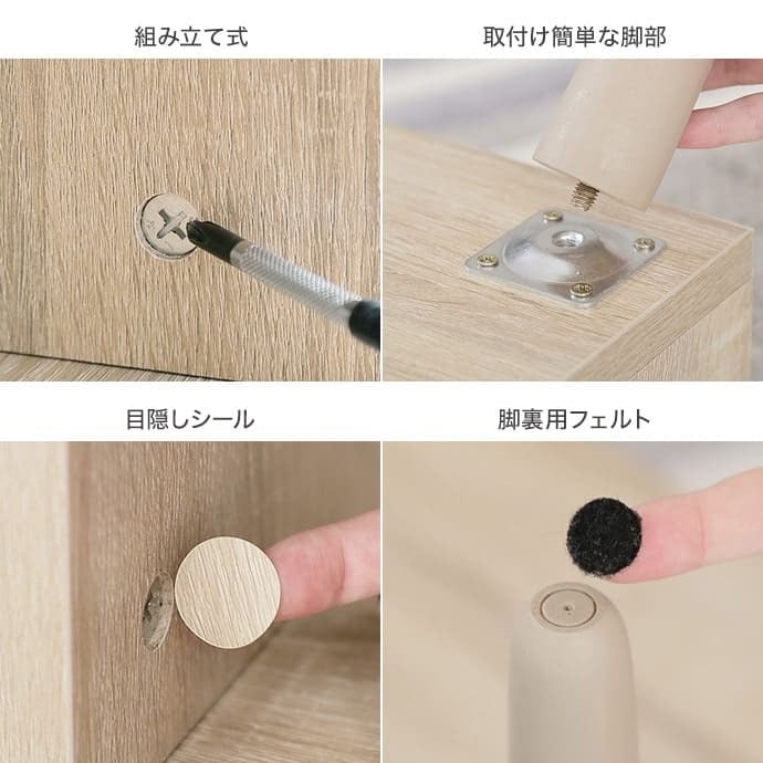 テレビ台 テレビボード 伸縮型 伸縮 ナチュラル 幅75cm 奥行30cm 高さ40cm おしゃれ コーナー ローボード 収納 棚 テレビラック TV台 木製 パソコン台 TVボード ロータイプ 一人暮らし 送料無料