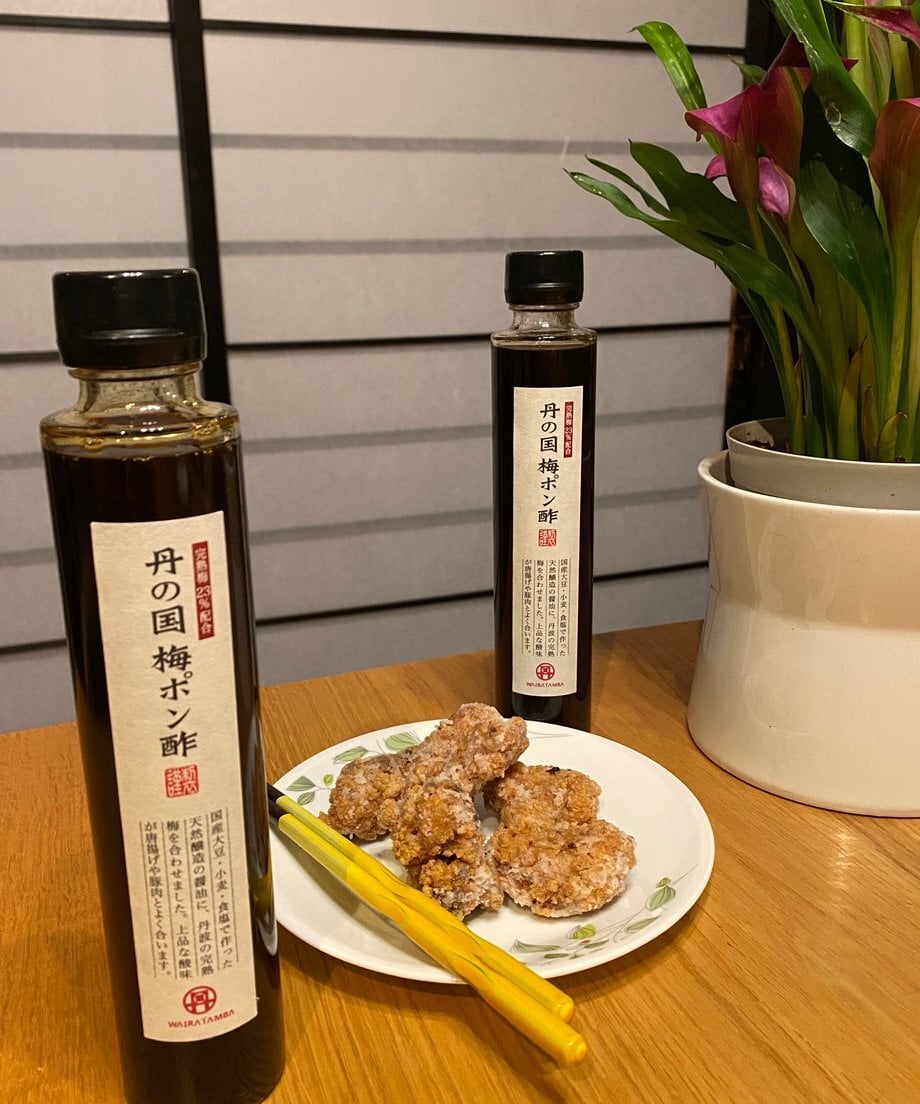 丹の国ドレッシングとポン酢セット(丹の国梅ドレッシング・丹の国梅ポン酢・丹の国ポン酢) 200ml×3本 詰め合わせ ギフトセット ギフト プレゼント