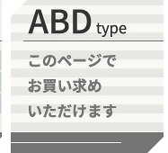 キッチンカウンター ゴミ箱収納 日本製 特殊鋼板を使った組み合わせ 180cm オープン収納+ゴミ箱上カウンター+扉収納：