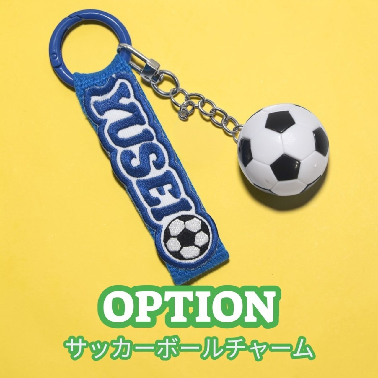 【トッピング】スポーツチャーム （ 野球・サッカー・バスケットボール・ソフトボール・テニス・ゴルフ）【単品購入不可】