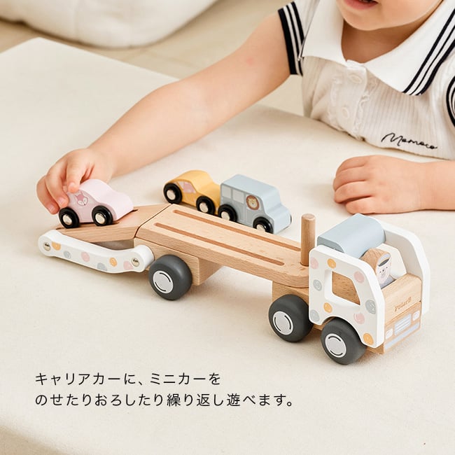 PolarB カーキャリア ポルカドット[おもちゃ 2歳 ミニカー 知育玩具 車 男の子 木のおもちゃ 誕生日プレゼント 女の子 乗り物 木製 プレゼント くるま 子供 知育 3歳 クリスマスプレゼント 木製玩具 ごっこ遊び ギフト]