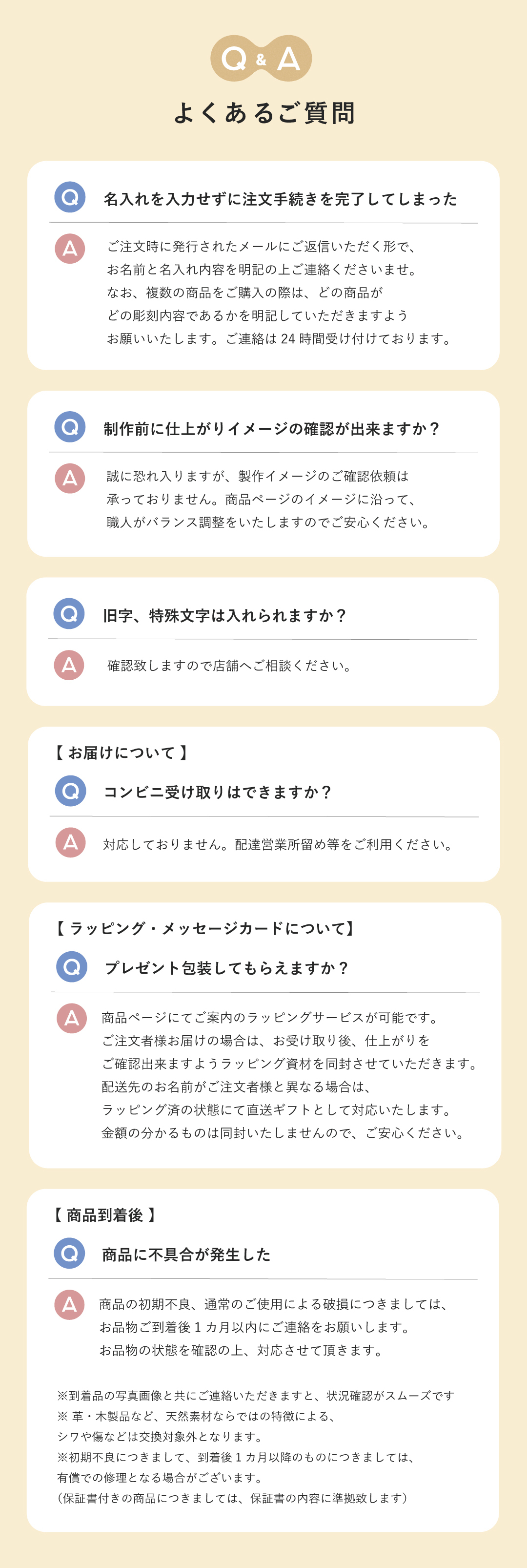【 送料無料 】【 名入れ 猫鉢 4個 セット 】 新築祝い プレゼント 食器セット おしゃれ 猫好き 誕生日プレゼント 女性 名入り 波佐見焼 ギフト 両親 食器 母 父 皿 結婚 新築 内祝い 和食器 ギフトセット 猫 名前入り 祝い 還暦 喜寿 古希 陶器 小鉢
