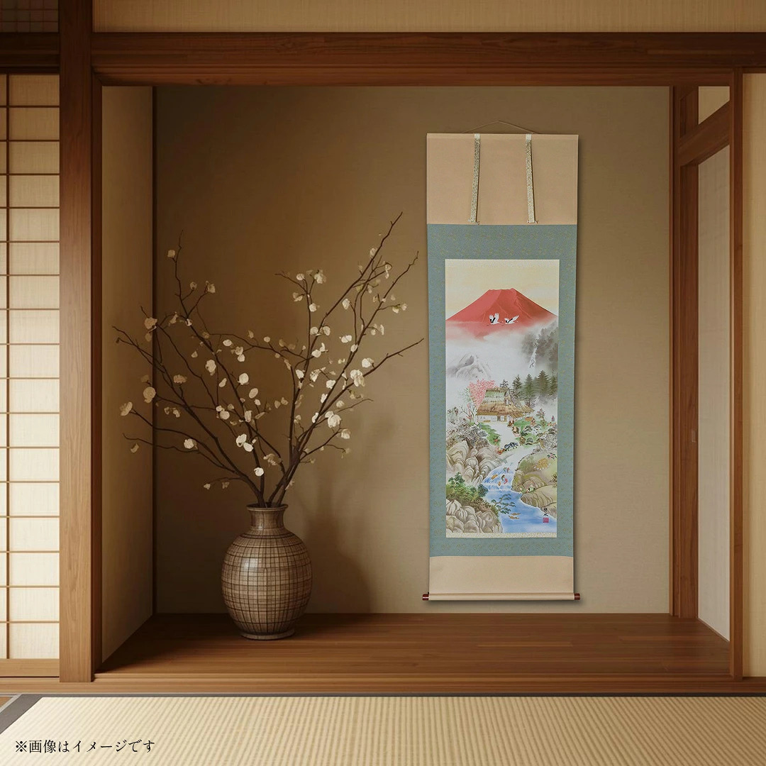 掛け軸 開運十八徳図 楠朋水 風水画 開運画 厄除け 尺五立 掛軸 59×190cm TK04 和室 玄関 床の間 リビング 壁掛け モダン インテリア 桐箱入り 10年保証 鶴亀 七福神 夫婦鯉