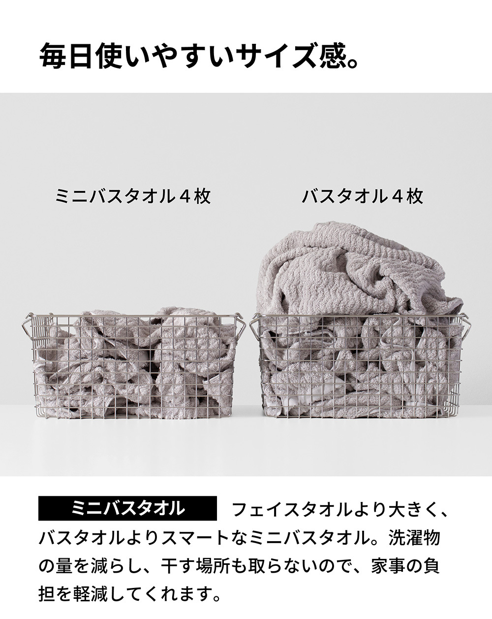 お名前刺繍 今治 タオルハンカチ スリムフェイスタオル ミニバスタオル  名入れ 刺繍 今治タオル moffinタオル モフィン 送料無料 ハンドタオル タオルハンカチ はんかち ハンカチ 一人暮らし 男性 女性 cy-mf319 新生活 ギフト プレゼント プチギフト