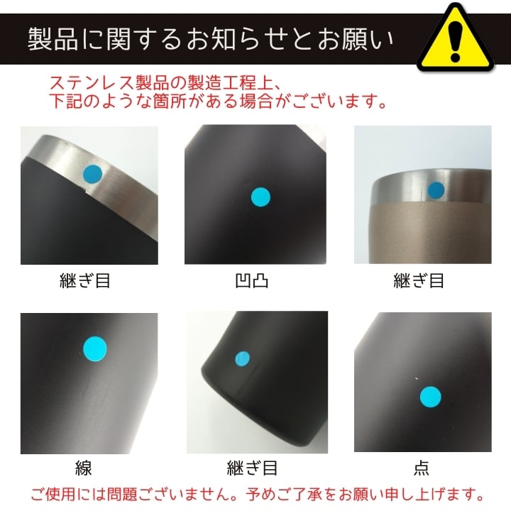 名入れ プレゼント ギフト タンブラー プレミアム ペア ステンレス タンブラー 340ml | 保冷 保温 名前入り ステンレスタンブラー おしゃれ グラス ビアグラス 贈り物 結婚祝い 還暦祝い 誕生日 ビール 酒 二次会 男性 女性 ペアギフト