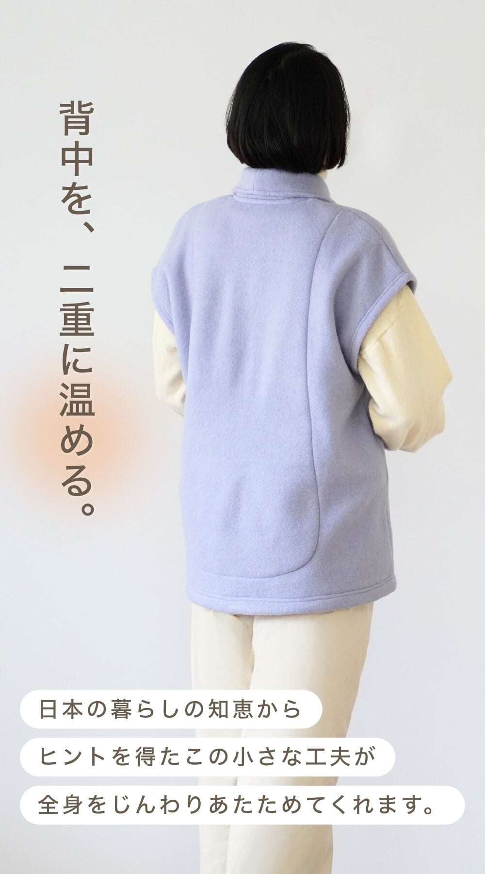 あったか ベスト レディース ルームベスト フリースベスト ジレ 両面起毛 前開き 軽い 秋 冬 春 羽織り カーディガン 暖かい 部屋着 ルームウェア 着る毛布 冷え対策 テレワーク 在宅 おしゃれ 大人 女性 誕生日 プレゼント ギフト 実用的 30代 40代 50代 60代 妻 母 母親 お母さん おばあちゃん 祖母 ラッピング可