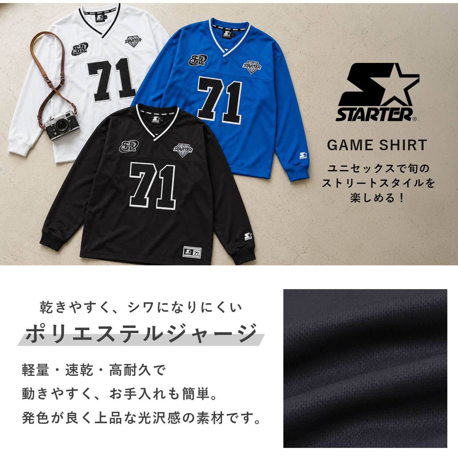 STARTER スターター ゲームシャツ レディース メンズ sbm-6260 長袖 Vネック ジャージ  ワッペン ロゴ 刺繍  オーバーサイズ ゆったり ストリート ヒップホップ ダンス M L XL 2026FW Karlas