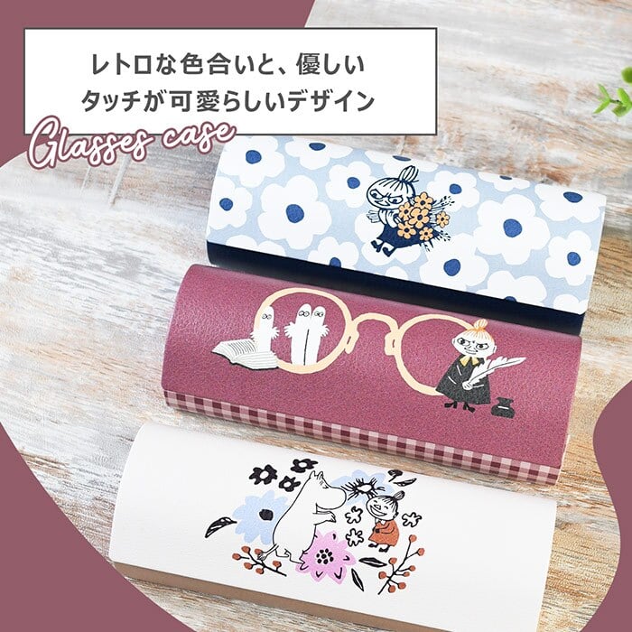 メガネケース  ムーミン クロス付き クロス付き  クロス付き 眼鏡ケース おしゃれ 可愛い プレゼント コンパクト シンプル ハード 丈夫 女の子 レディース 男性 メンズ 男の子 めがね  キャラ プレゼント ギフト 贈り物 母の日 北欧 北欧雑貨