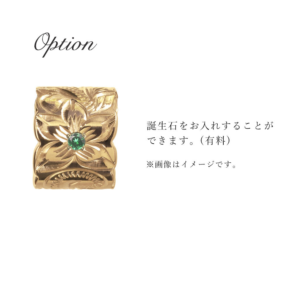 金属アレルギー対応 ペアネックレス ハワイアンジュエリー 純チタン ゴールドカラー ペアネックレス 誕生石 カットアウトチューブ Lサイズ チェーン 長さ選べる イオンプレーティング カップル プレゼント 【品番：CG-TIP402L-RYP】