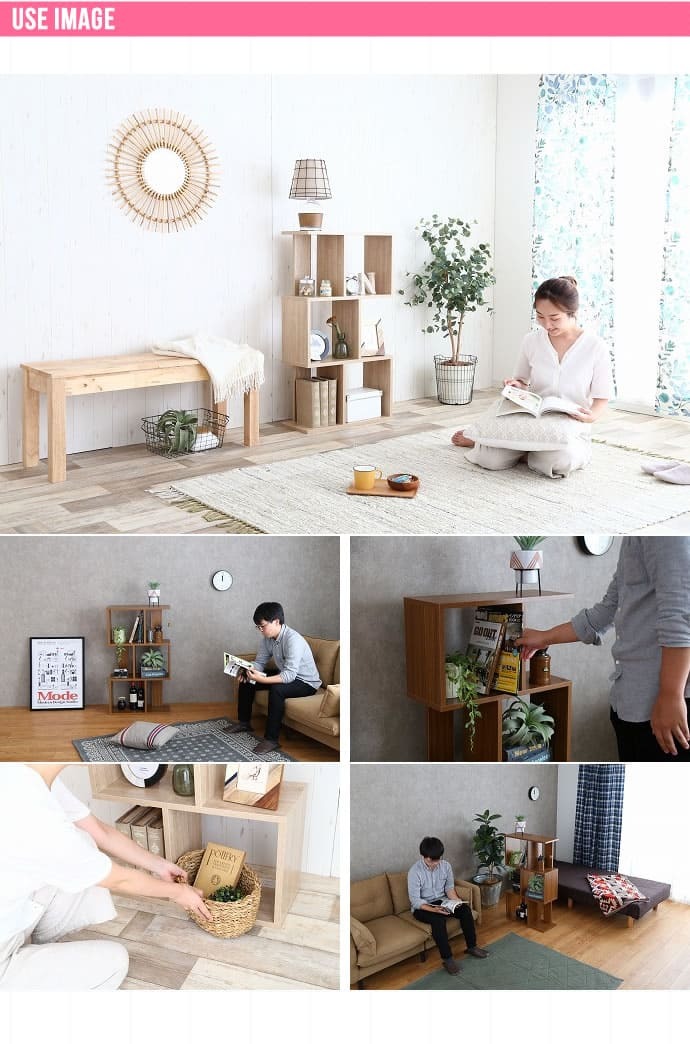 ラック 収納力抜群 S字型ディスプレイ Wake お部屋のデッドスペースを有効活用 自由なレイアウト 間仕切り 飾りながらたっぷり収納 シンプル コンパクトサイズ 木目柄シート仕上げ オープン ECR128019 新生活