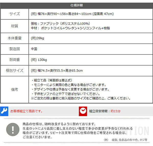 ソファ 座椅子 1人掛け電動リクライニング SH-24-ESF-1--BKGY ブラックグレー 1人掛け ホームテイスト 電動 一人掛け リクライニング ファブリック フットレスト 1P ポケットコイル 北欧 おしゃれ