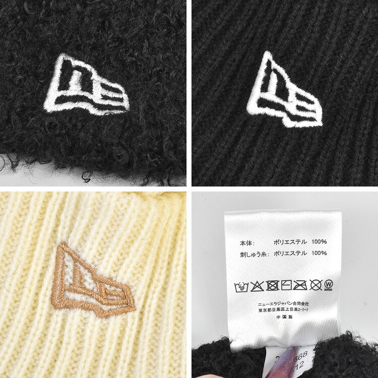 ニューエラ 猫耳 ニット帽 レディース NEWERA ブランド 正規品 15119593 15119594 15119595 ねこ耳 スクエア ニットキャップ 女性 女子 シャギー オフホワイト ブラック 白 黒 秋冬 ワンポイント おしゃれ かわいい シンプル カジュアル ビーニー帽 プレゼント クリスマス