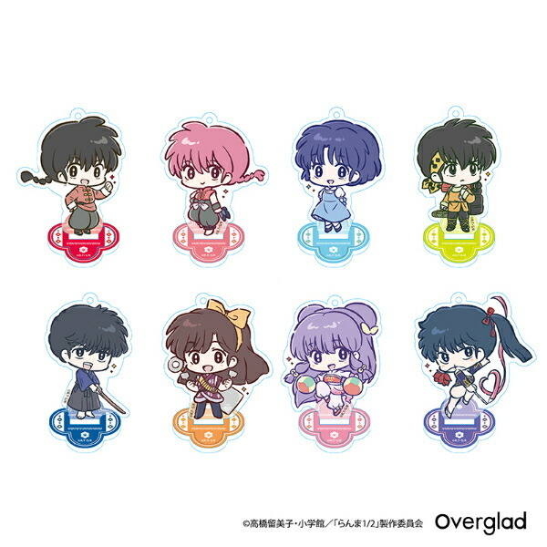 らんま1/2 デフォルメver. トレーディングミニアクスタ 8種類コンプリートBOX