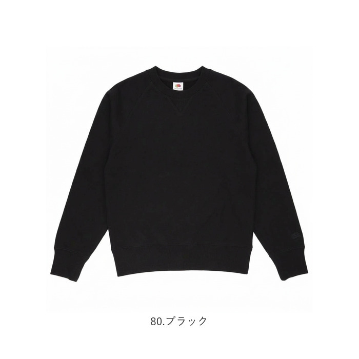 フルーツオブザルーム スウェット 通販 fruit of the loom 81349900 トレーナー スエット プルオーバー トップス 無地 ルームウェア 部屋着 メンズ レディース 長袖 クルーネック 裏毛 カジュアル アメカジ 秋冬 秋服 冬服 春服