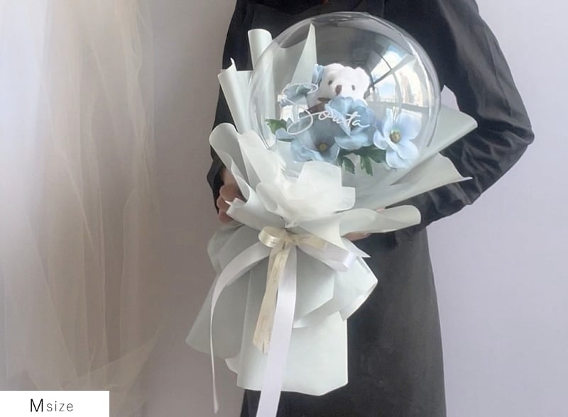 【new】 バルーンフラワー 【 ブーケタイプ / ブルー 】 名入れギフト 枯れないお花 造花の アートフラワー 花とぬいぐるみ メッセージ入り バルーン フラワーギフト 誕生日 記念日 出産祝い 結婚祝い 結婚式 電報 歓送迎 発表会 くま ぬいぐるみ テディベア 母 父 彼女 彼氏 プレゼント 記念品