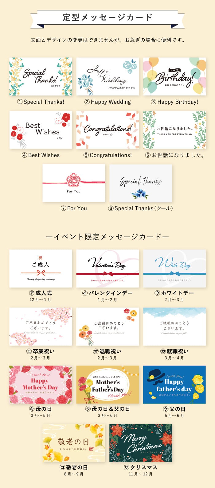 【 送料無料 】【 ロゴ入れ 折りたたみ コットン エコバッグ 】 会社 記念品 おしゃれ 人気 ロゴ イラスト 企業 周年記念 バッグ オリジナル 安い 小ロット 1個から 創立記念 ノベルティ ギフト 雑貨 小物 お祝い品 贈り物 誕生日 プレゼント