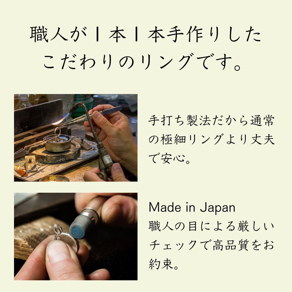 2連チェーンリング K18 ゴールド プラチナ 繊細 シンプル 重ね付け 上品 可愛い 18金 ゴールド Pt900 華奢リング ピンキーリング ペアリング レディース 可愛い シンプル 彼女 妻 プレゼント ギフト