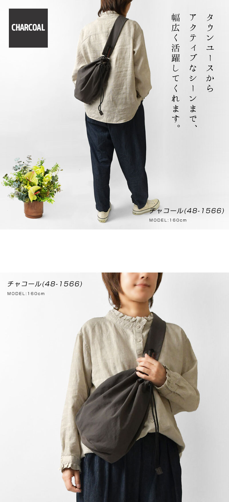 【EARTH MADE アースメイド】撥水ナイロン パラコード ボンサック ショルダーバッグ PARACODE BONSAK (E7963)正規品 レディース 春 夏 雨 水 アウトドア フェス 肩掛け 斜め掛け ナチュラル 新作 ナチュランド 人気 30代 40代 50代 60代 母の日 クリスマス ギフト プレゼント