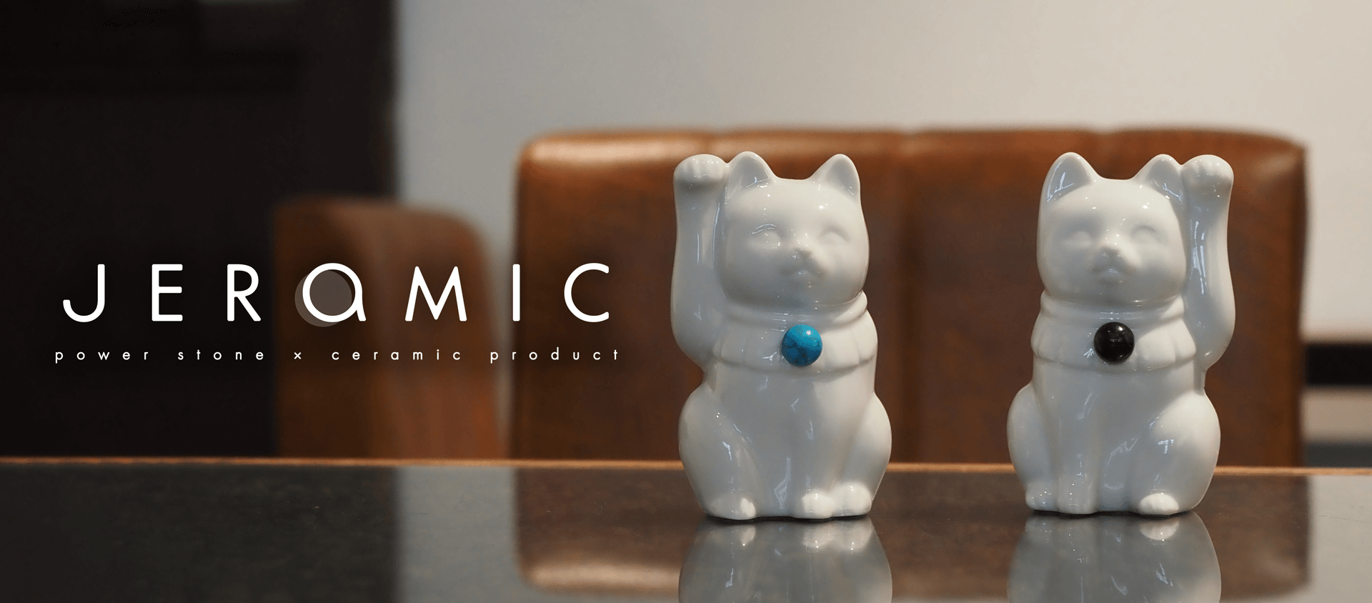 【組み合わせは144通り！セミオーダーできる招き猫】Jeramic MANEKINEKO / 白 / ペアセット / ギフトボックス付き / 瀬戸焼 置物【送料無料（北海道・沖縄を除く）】