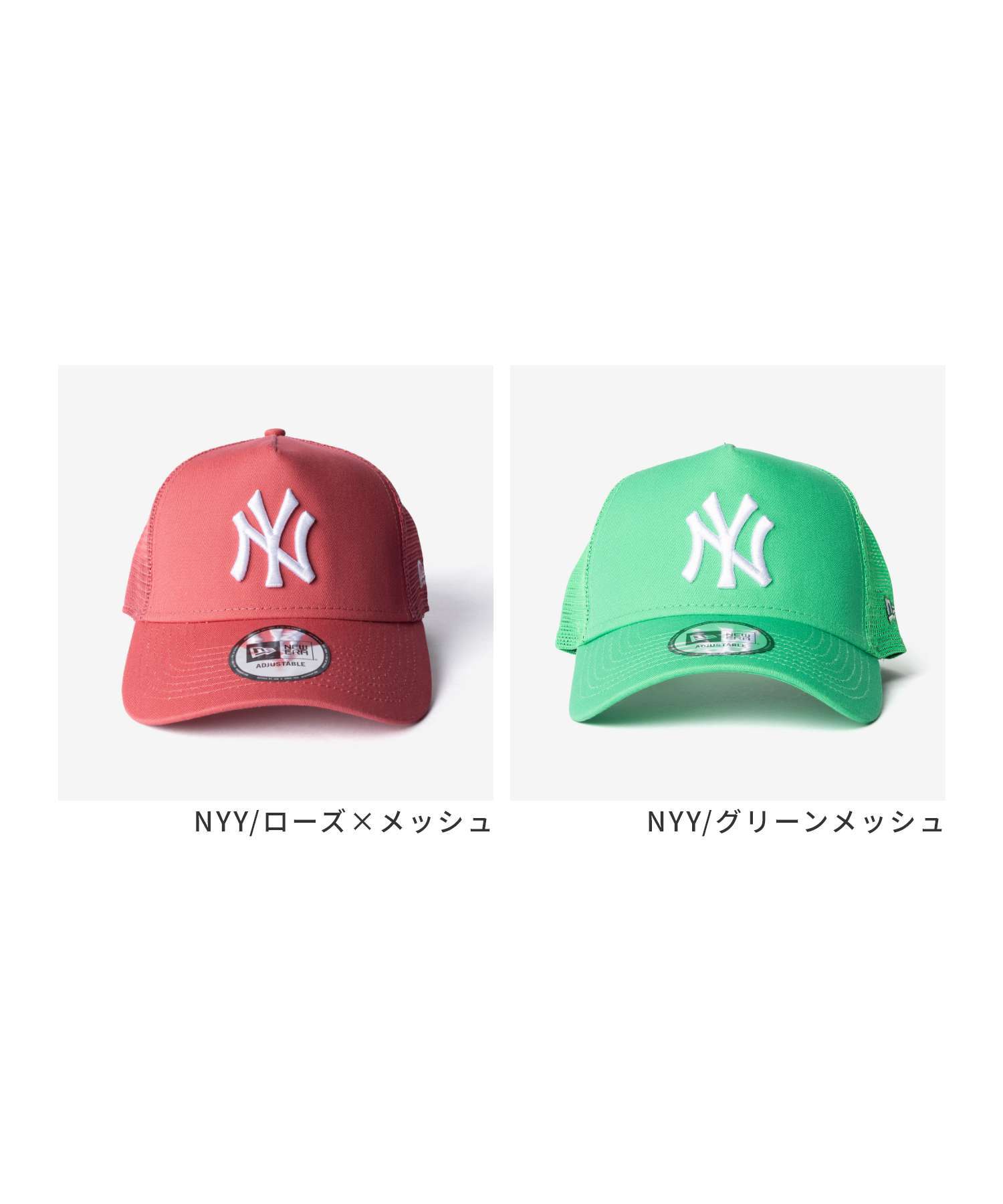 ニューエラ NEW ERA 9FORTY 940 ナインフォーティー York Yankees League Essentials ニューヨーク ヤンキース リーグエッセンシャル 60364440 60503395 キャップ ベースボールキャップ MLB 野球 ユニセックス 帽子