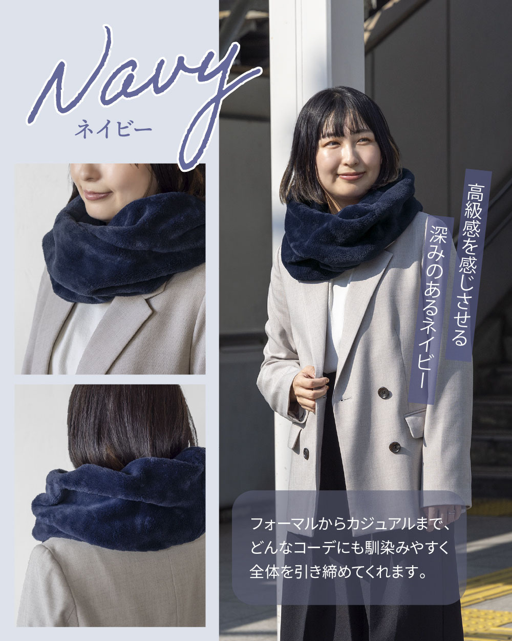 スヌード 極ふわ 軽い 暖かい 洗える 保温 ふわふわ もこもこ kt-337
