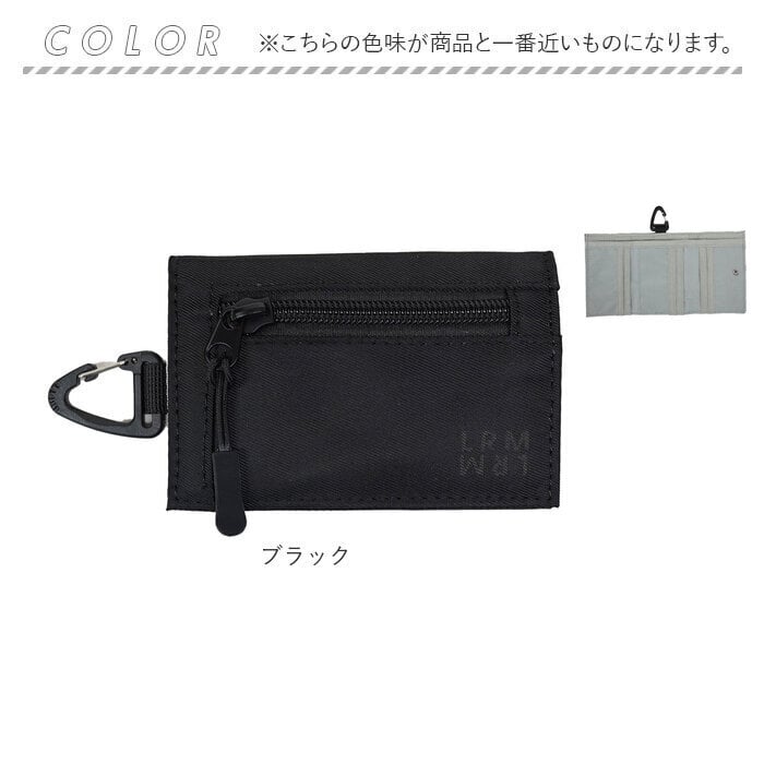 LRM コンパクト財布 三つ折り CMN-1249 通販 ミニ財布 三つ折り財布 三つ折財布 財布 お財布 さいふ サイフ ウォレット レディース メンズ おしゃれ ブランド かわいい 小さめ はっ水 撥水 カード入れ 小銭入れ オシャレ