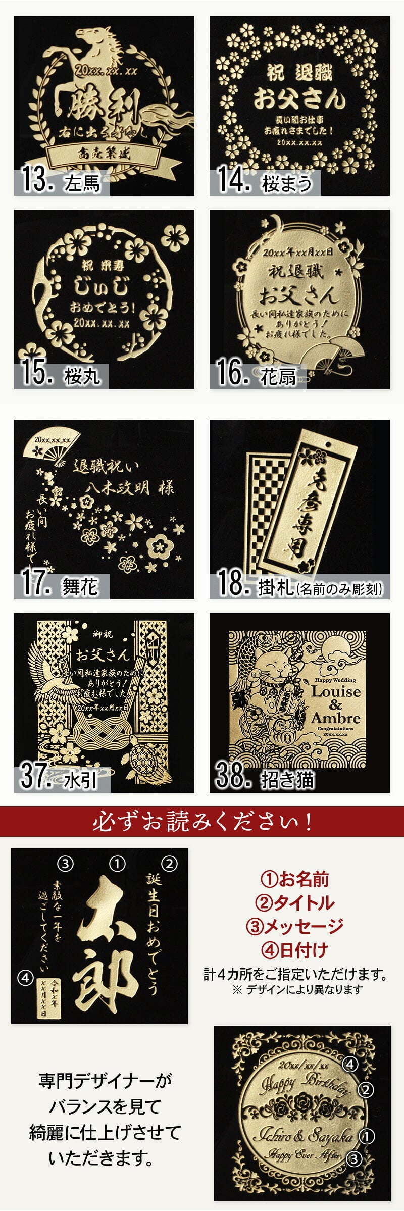 舞う金箔♪ 名入れ お酒 スパークリング ワイン フェリスタス 22カラット 金箔入り ボトル 辛口 25度 750ml 名前入り プレゼント ギフト 面白い センス 定年退職 還暦祝い 退職祝い 男性 女性 お祝い 古希 喜寿 傘寿 米寿 卒寿 白寿 百寿 敬老の日