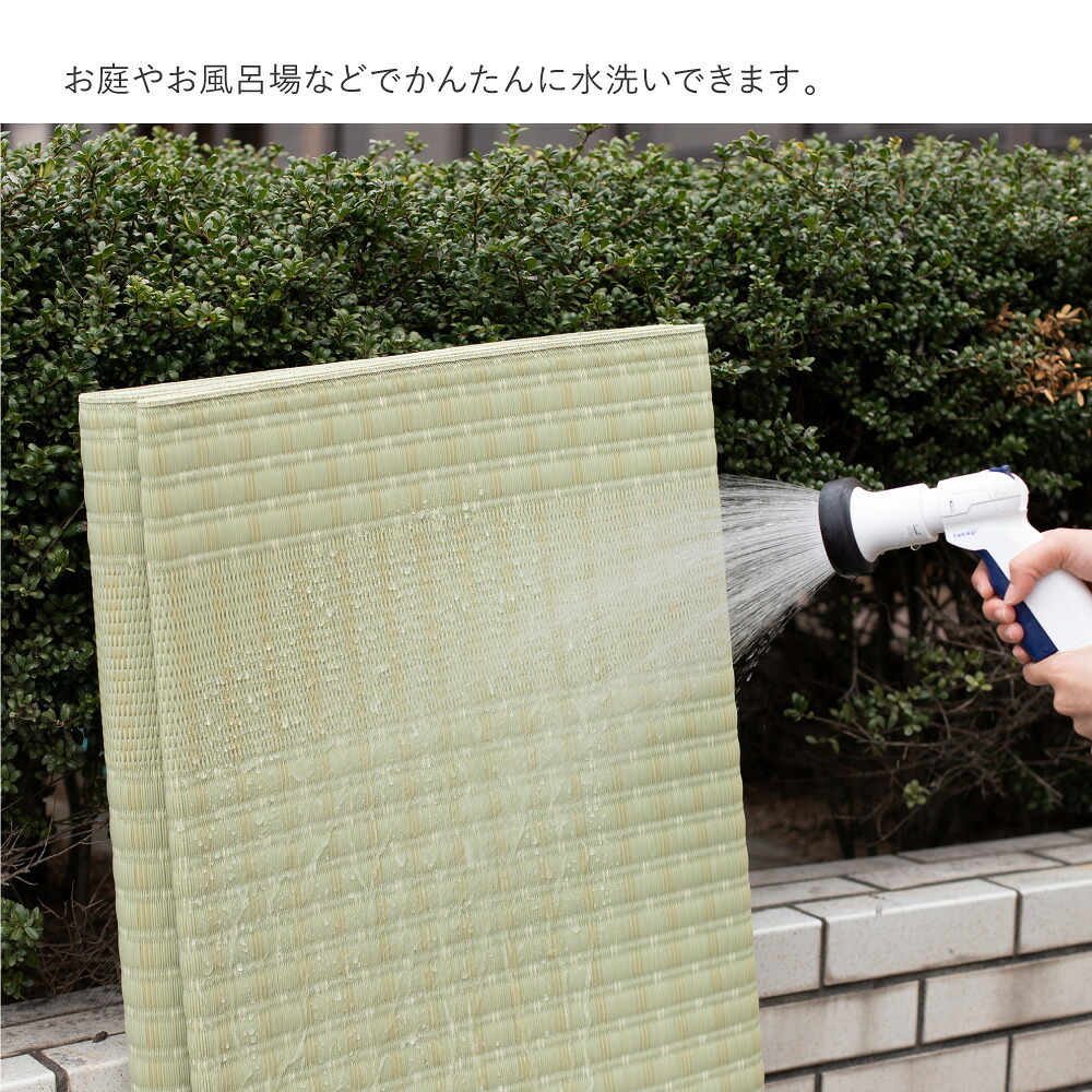 夏ラグ 夏用カーペット 洗える い草風 カーペット 涼風 りょうふう 江戸間 8帖 8畳 PP ラグ ござ ビニール風 上敷き 畳の保護 畳替え 国産