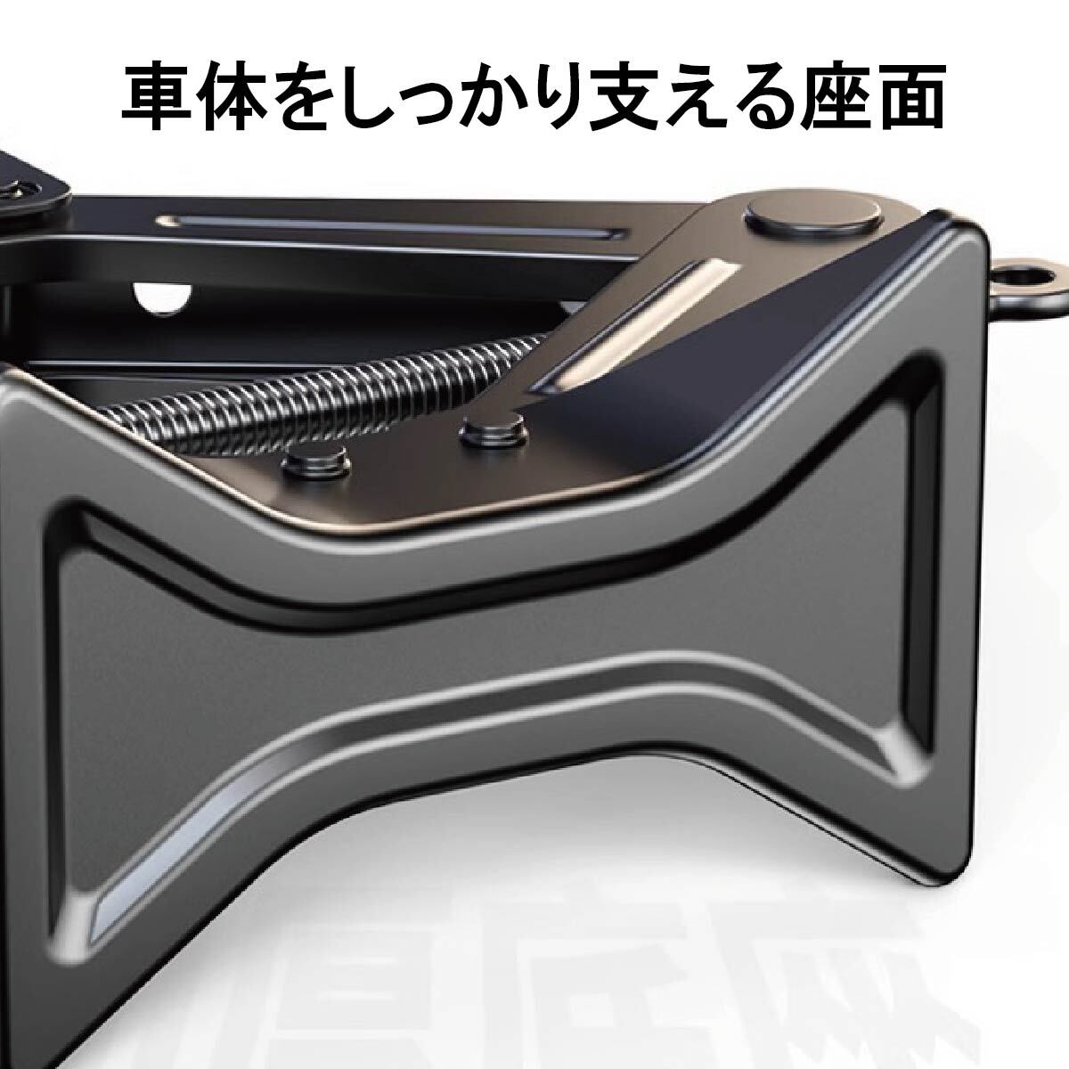 【省力レンチ付き】パンタジャッキ 2t 2トン パンタグラフジャッキ 手動式 シザージャッキ タイヤ交換 スタッドレス ノーマルタイヤ ホイール交換 車載 車用 車 工具 軽自動車 普通車 ミニバン コンパク