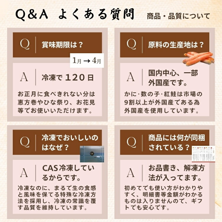 【予約】おせち2027【海鮮おせち 3段重 晴海】海鮮ざんまい 3から5人前 冷凍 個包装 重箱入り 刺身 アワビ いくら カニ 数の子 うに お子さんお孫さんと一緒に楽しめる ギフトにもおすすめ